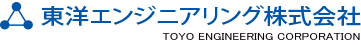 東洋エンジニアリング株式会社｜産業用機械制御の設計・製作｜群馬県前橋市